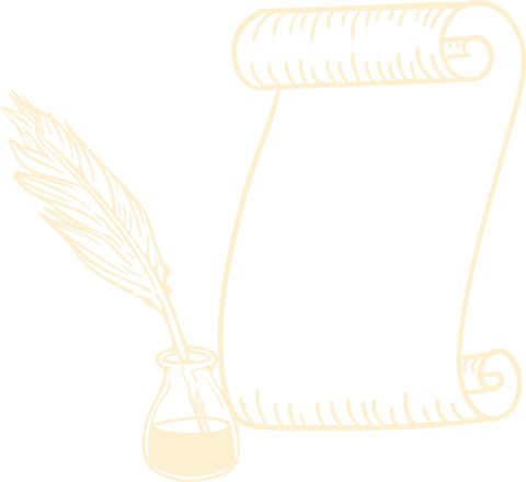 Quill